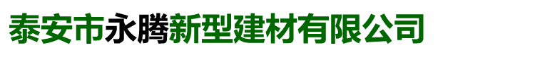 上海树人木业有限公司